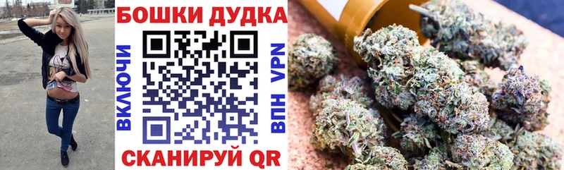 Купить закладку Cocaine  Бошки Шишки  Меф мяу мяу  Гашиш  Чусовой