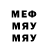 Метадон VHQ QuantumQ
