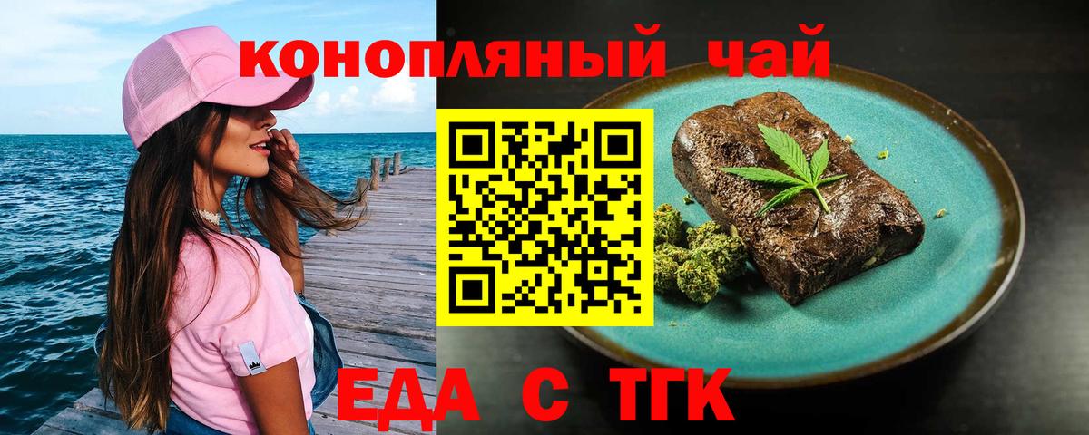 MDMA Чусовой