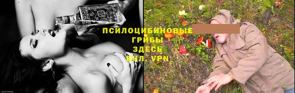 кокаин перу Медногорск