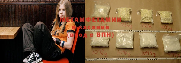гашиш Медвежьегорск
