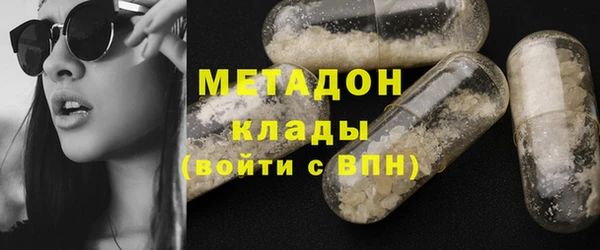 амфетамин Мегион