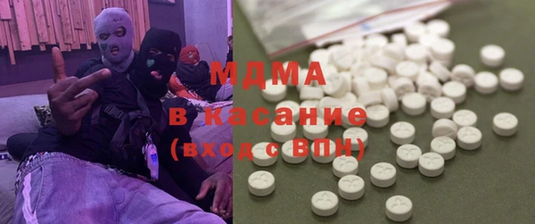 гашиш Медвежьегорск