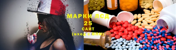 гашиш Медвежьегорск