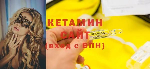 кокаин перу Медногорск