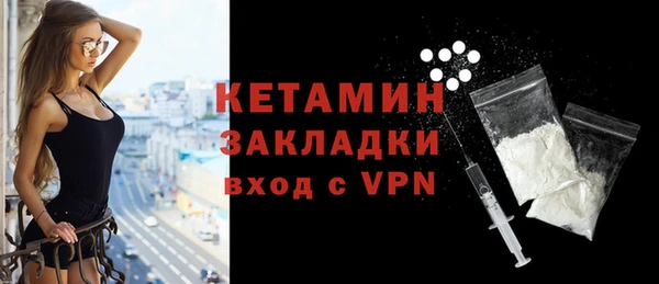 кокаин перу Медногорск