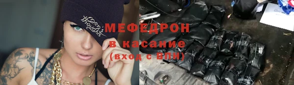 гашиш Медвежьегорск