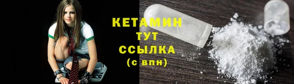 кокаин перу Медногорск