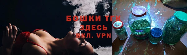 гашиш Медвежьегорск