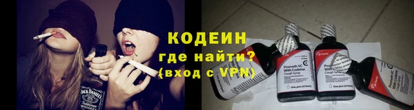 кокаин перу Медногорск