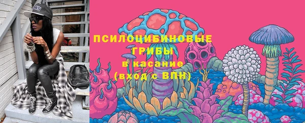 кокаин перу Медногорск