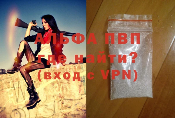 амфетамин Мегион