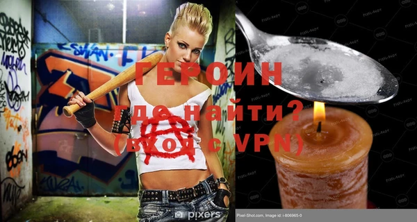 гашиш Медвежьегорск