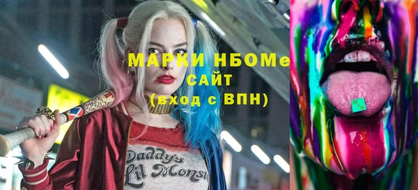амфетамин Мегион