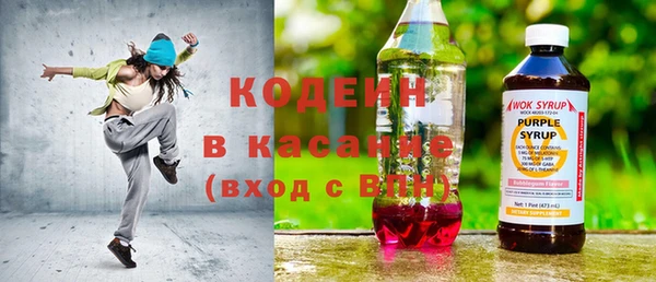 гашиш Медвежьегорск