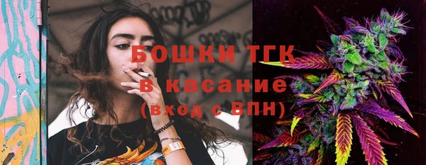 амфетамин Мегион