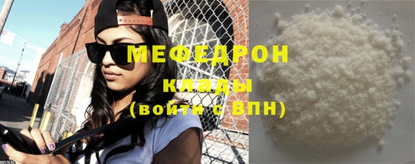 гашиш Медвежьегорск