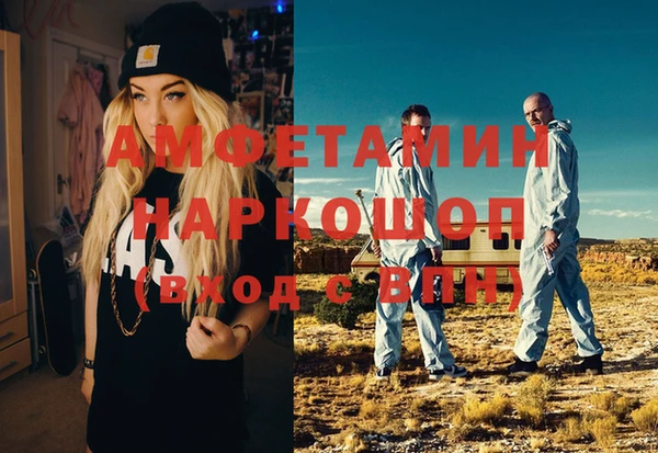 кокаин перу Медногорск