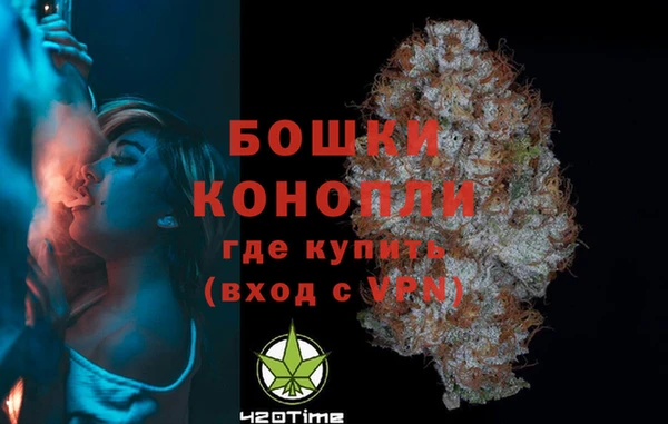 гашиш Медвежьегорск