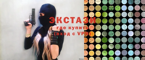 гашиш Медвежьегорск