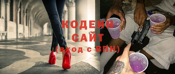 гашиш Медвежьегорск