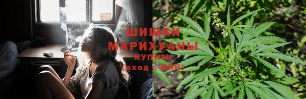 амфетамин Мегион
