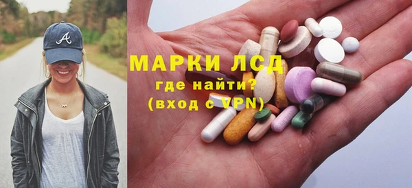 амфетамин Мегион