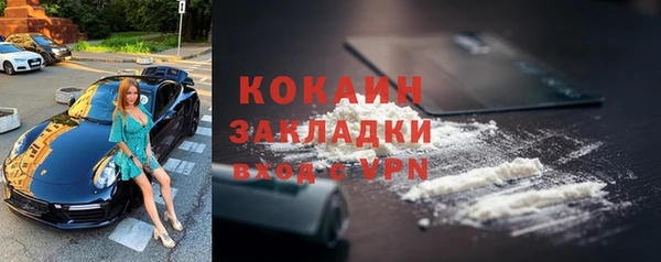 гашиш Медвежьегорск