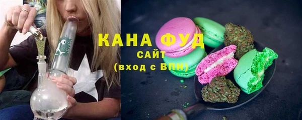 амфетамин Мегион