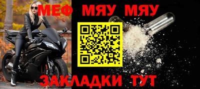 скорость mdpv Тверь