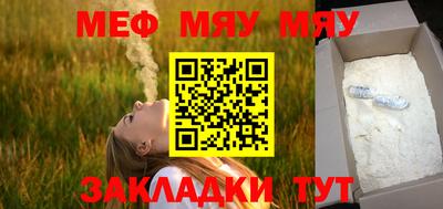 mdpv Азнакаево