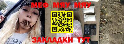 гидропоника Тара