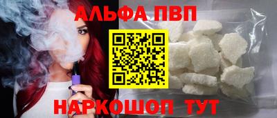 гидропоника Тара