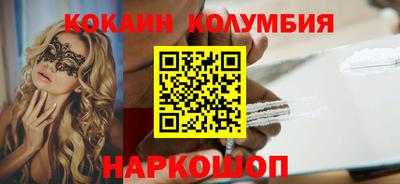 скорость mdpv Тверь