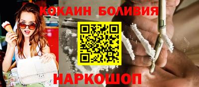 марихуана Абакан