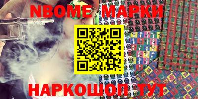скорость mdpv Тверь