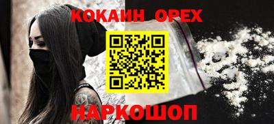 mdpv Азнакаево