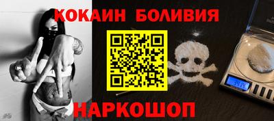 гидропоника Тара