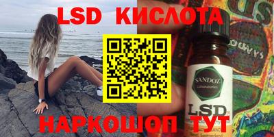 марихуана Абакан