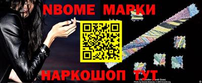 mdpv Азнакаево