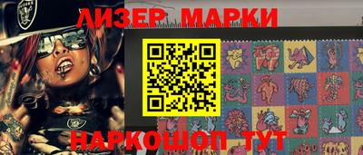 марихуана Абакан