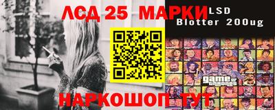 скорость mdpv Тверь