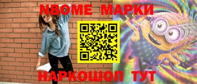 mdpv Азнакаево