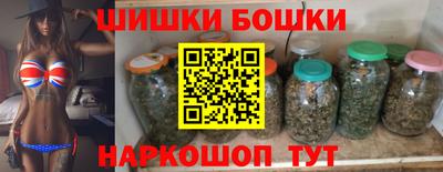 соль ск Павлово