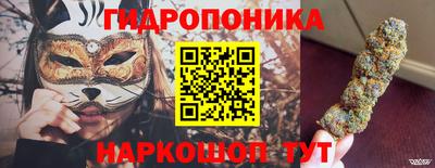 скорость mdpv Отрадный