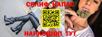 mdpv Азнакаево