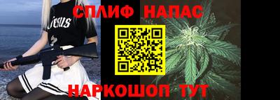 скорость mdpv Тверь