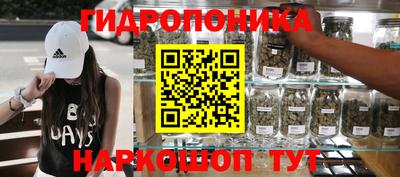скорость mdpv Тверь