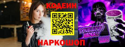скорость mdpv Тверь