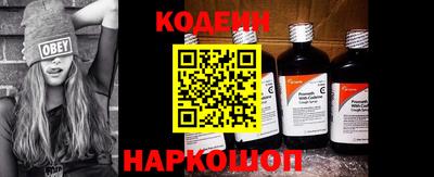 скорость mdpv Тверь
